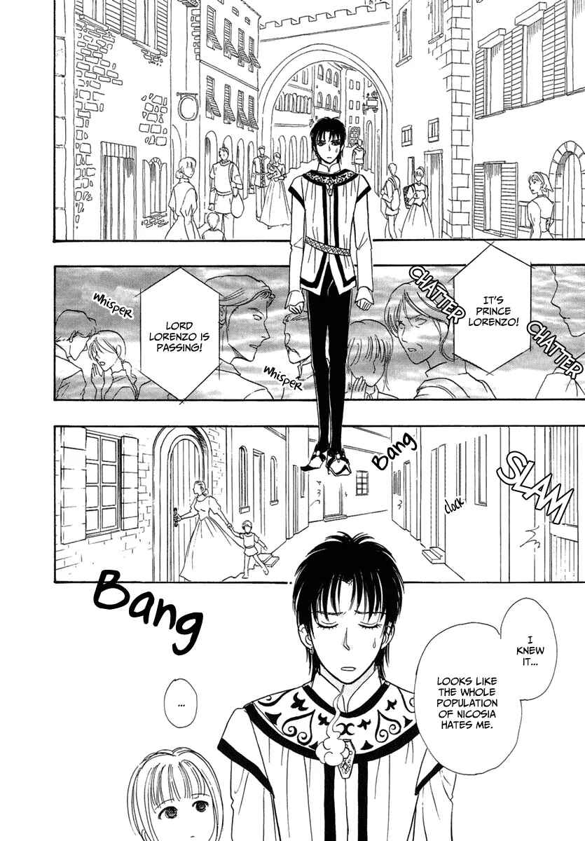 Page 28 Chapter 19 Kenja no Ishi