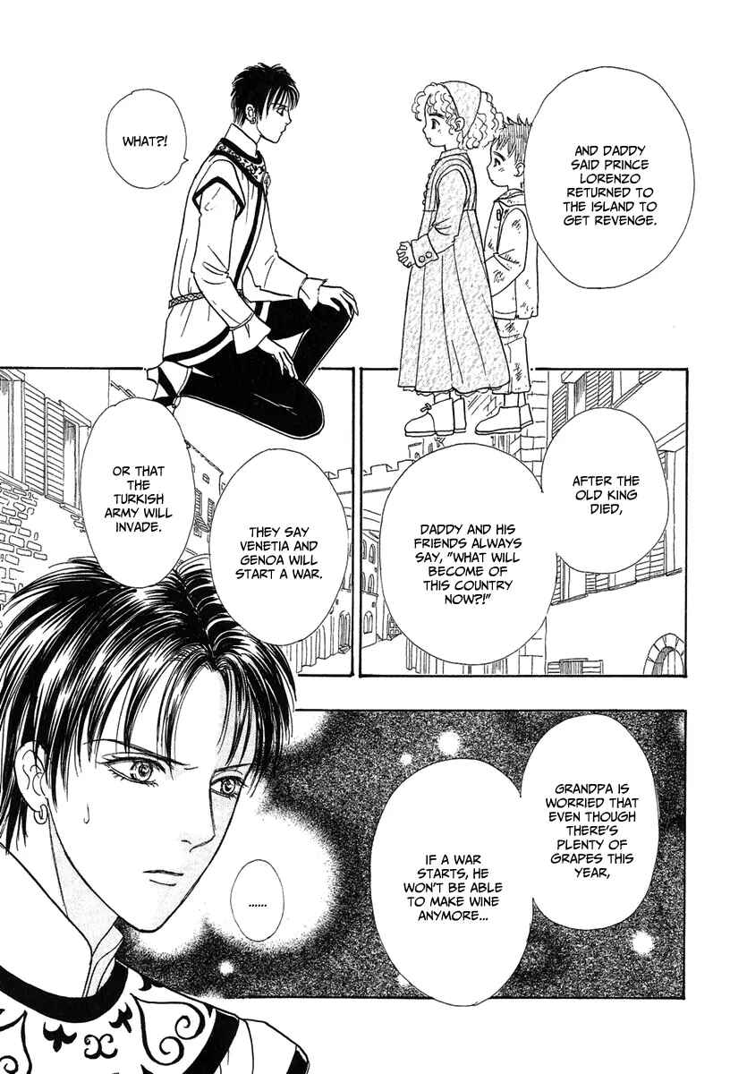 Page 31 Chapter 19 Kenja no Ishi