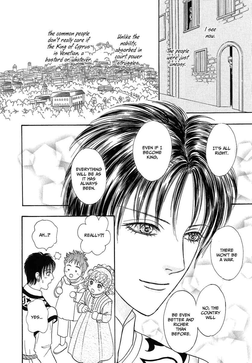Page 32 Chapter 19 Kenja no Ishi