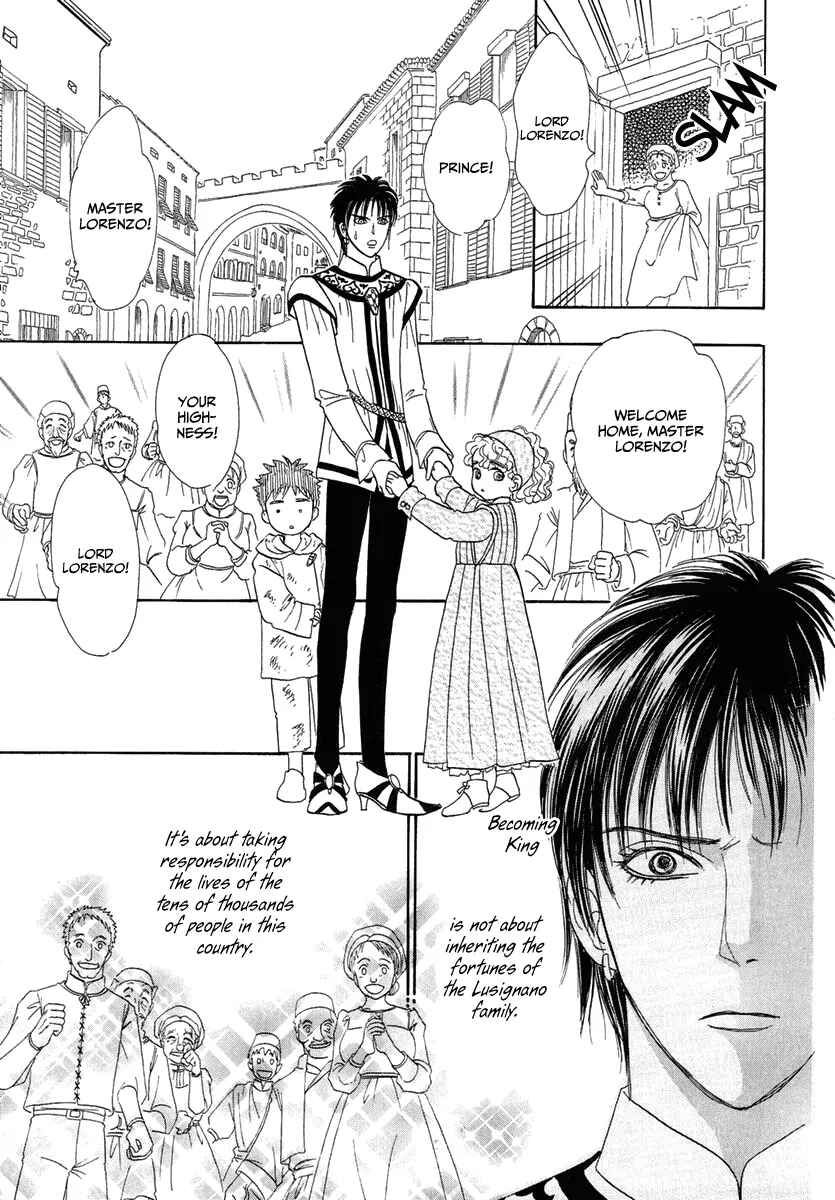 Page 33 Chapter 19 Kenja no Ishi