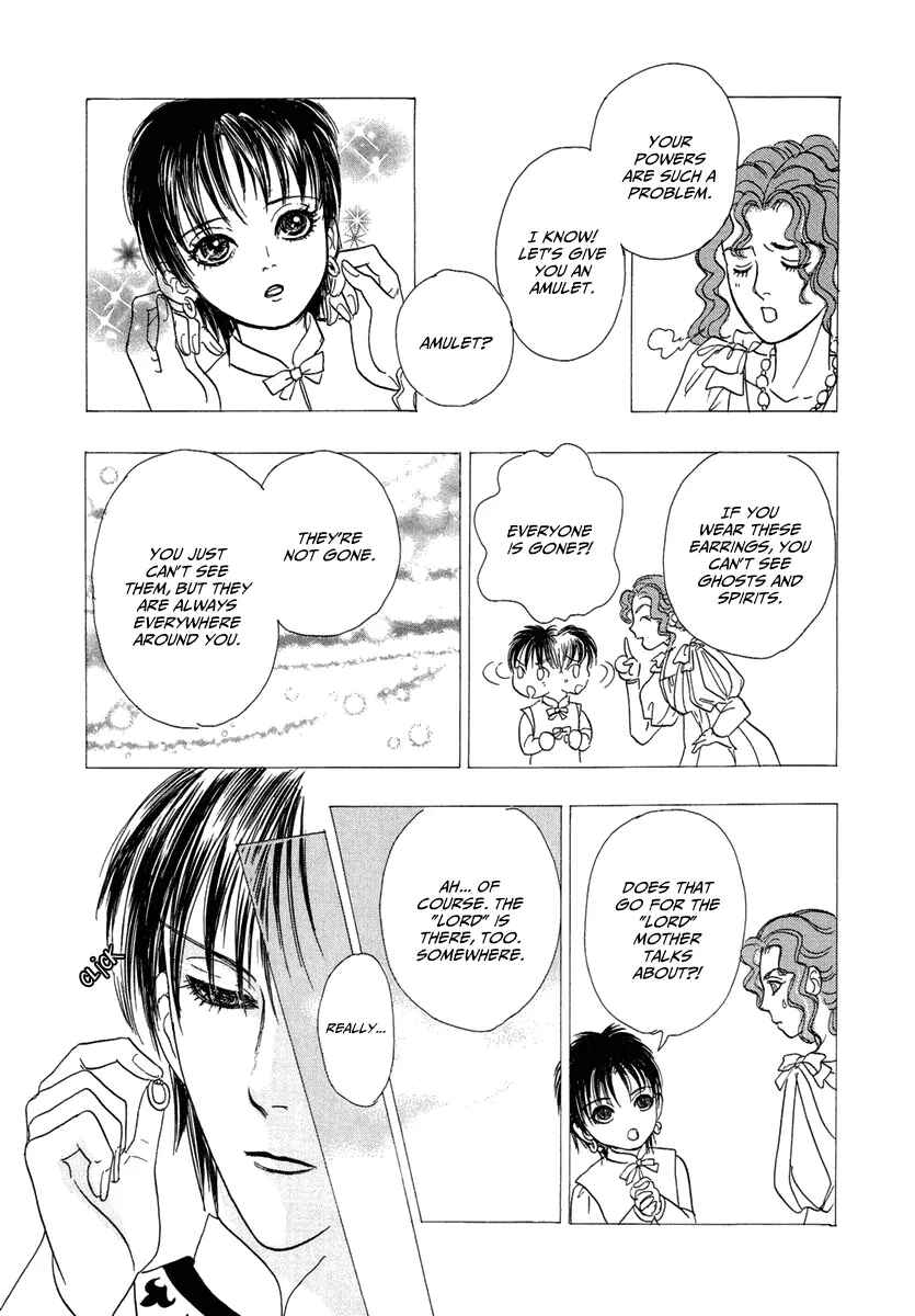 Page 37 Chapter 19 Kenja no Ishi