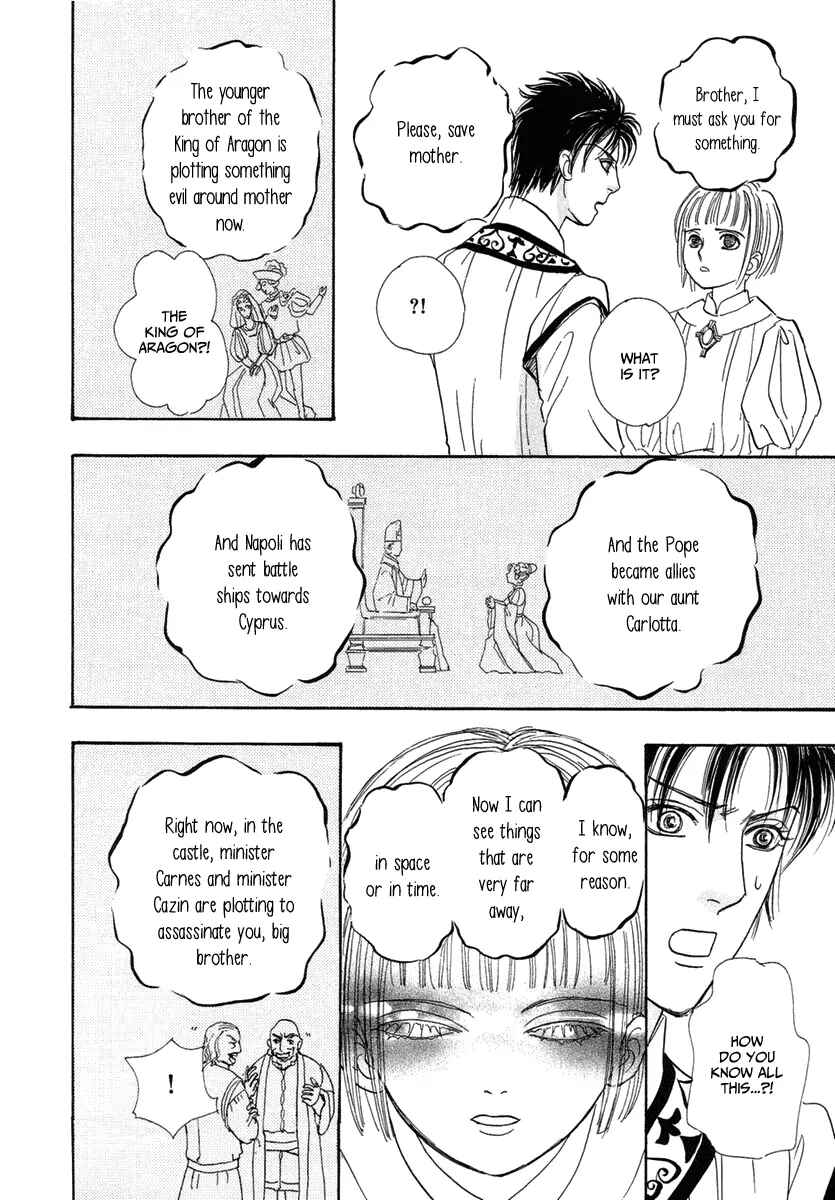 Page 40 Chapter 19 Kenja no Ishi