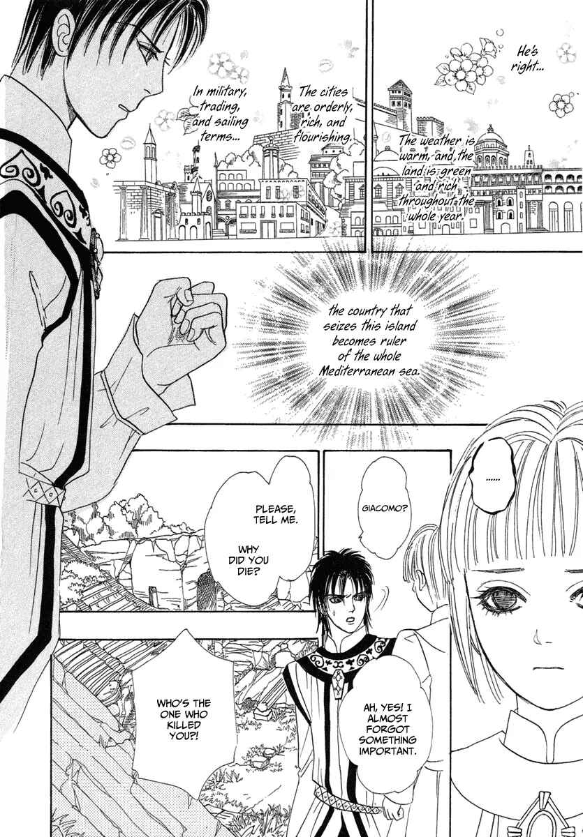 Page 42 Chapter 19 Kenja no Ishi