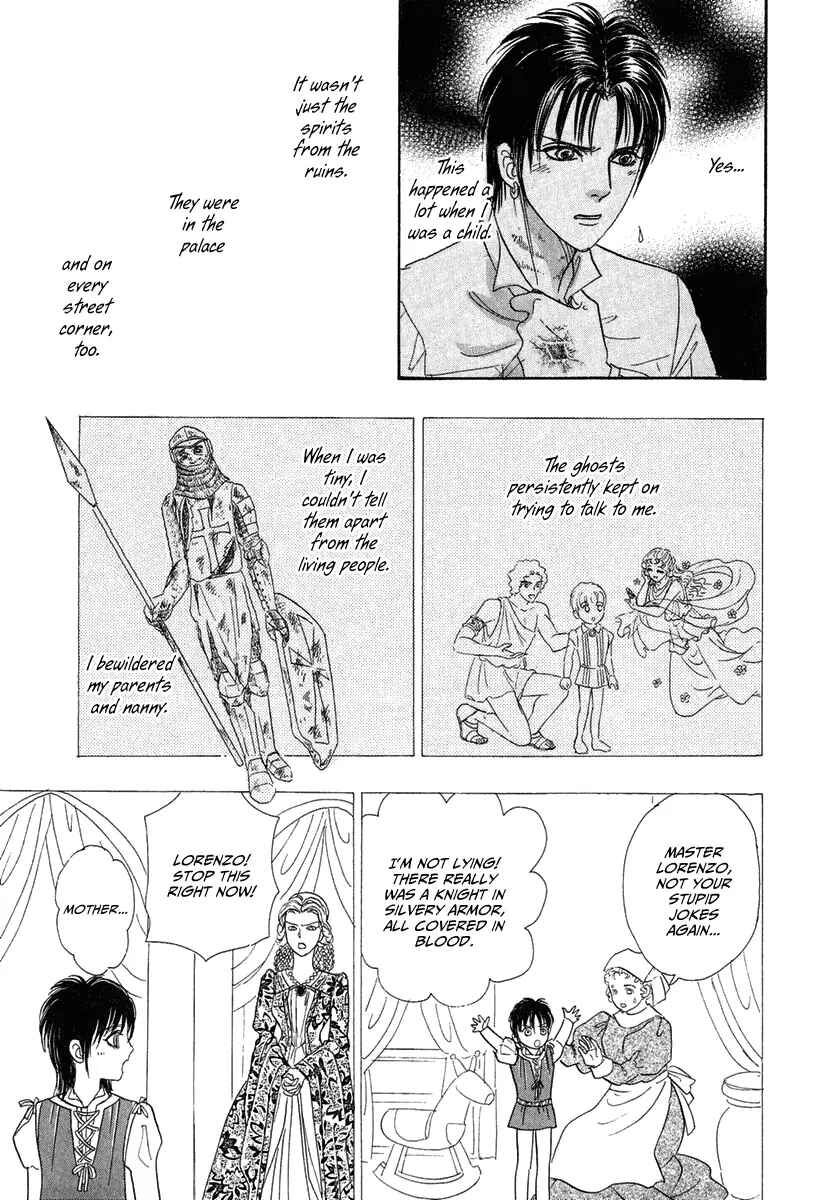 Page 7 Chapter 19 Kenja no Ishi