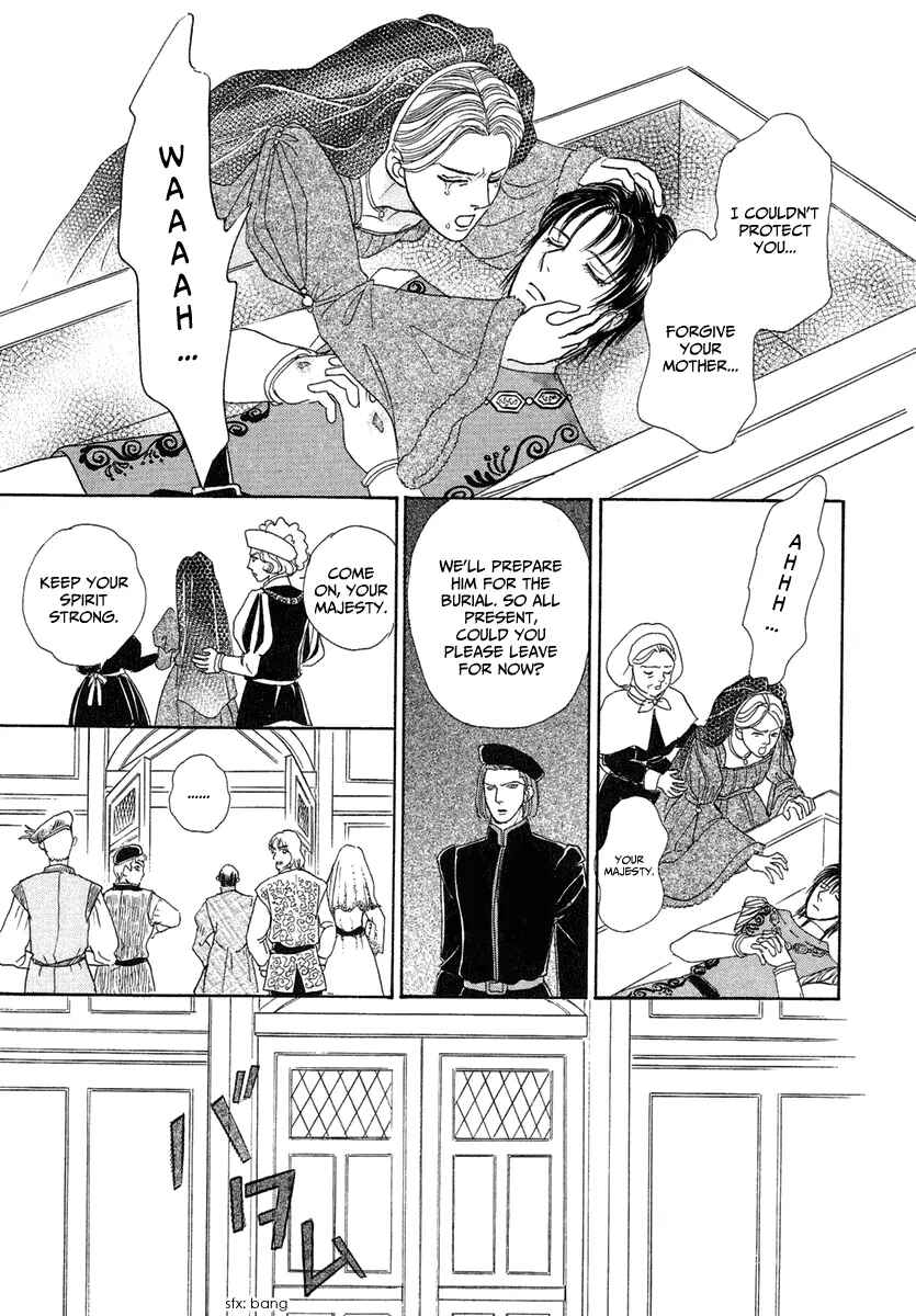 Page 10 Chapter 20 Kenja no Ishi