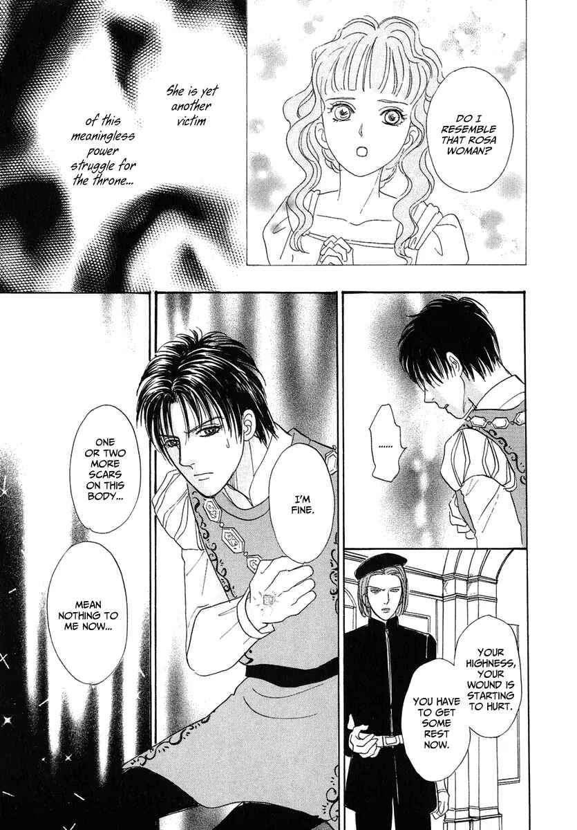 Page 16 Chapter 20 Kenja no Ishi