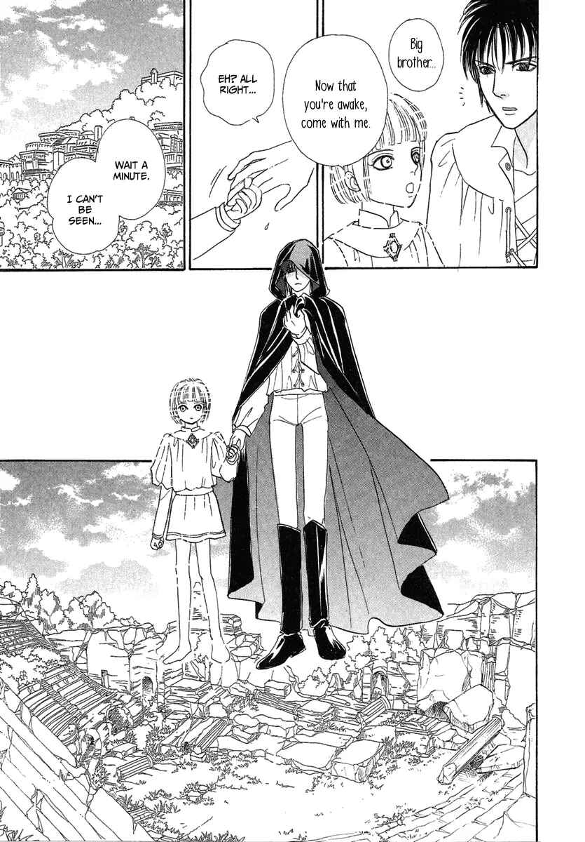 Page 22 Chapter 20 Kenja no Ishi