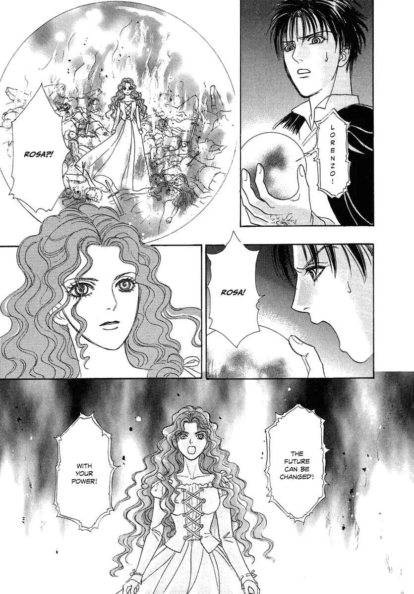 Page 30 Chapter 20 Kenja no Ishi