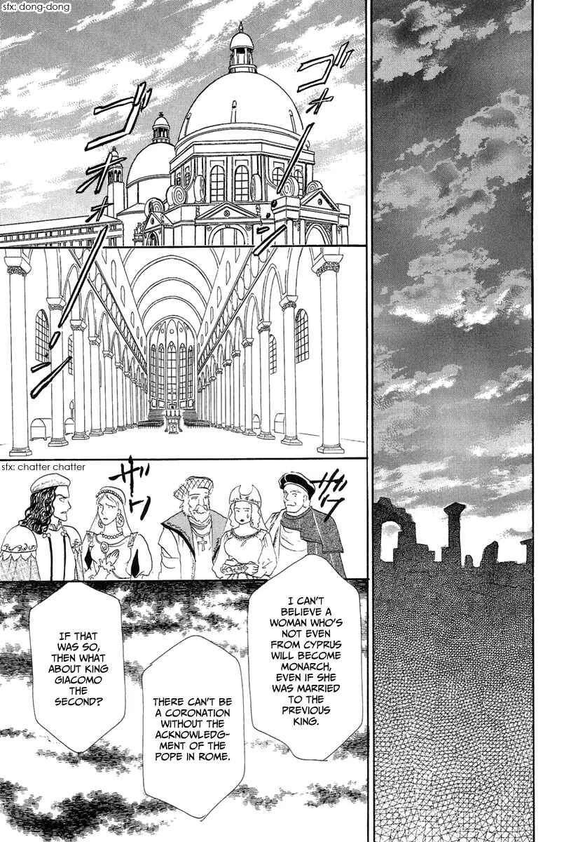 Page 32 Chapter 20 Kenja no Ishi