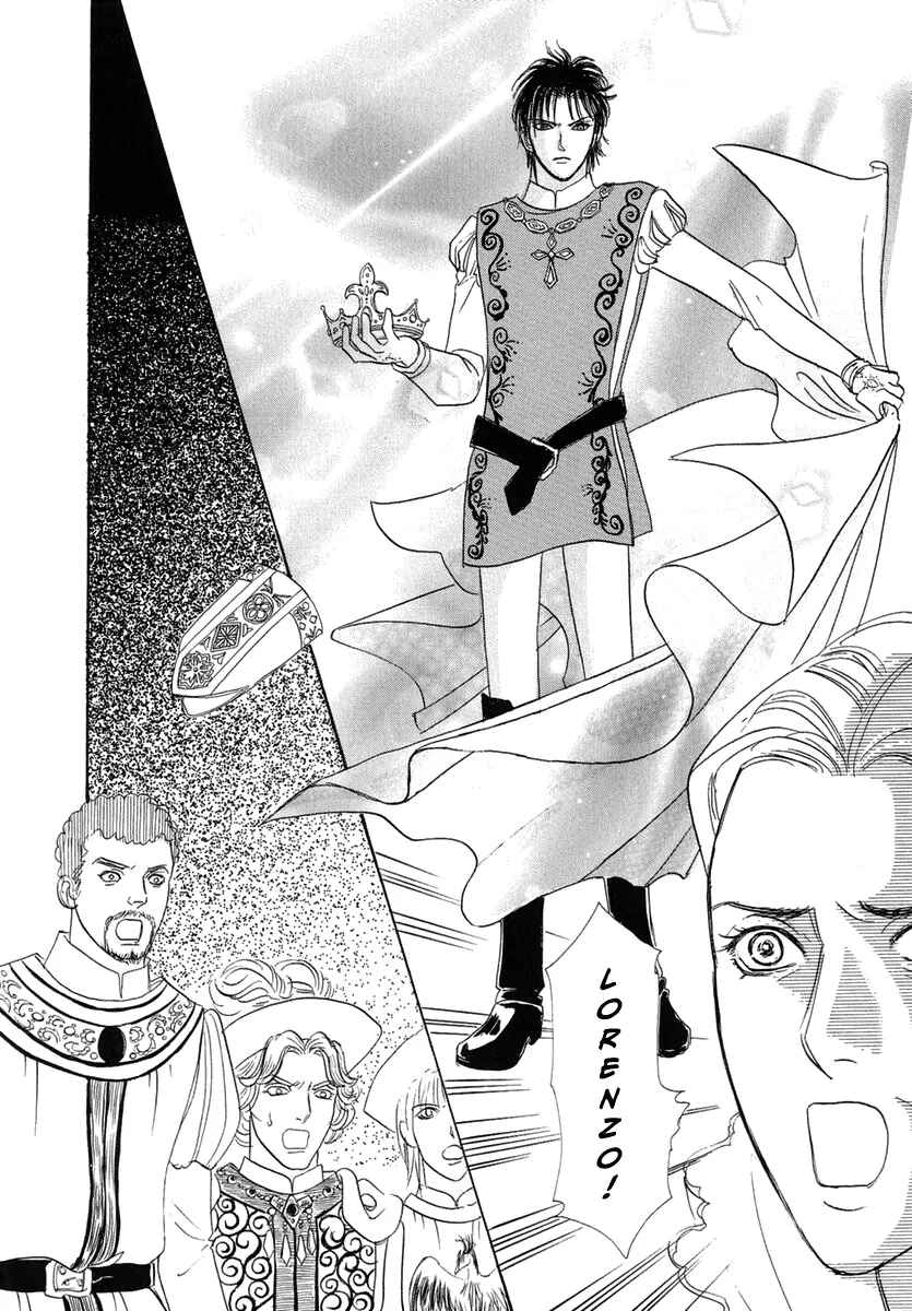 Page 35 Chapter 20 Kenja no Ishi