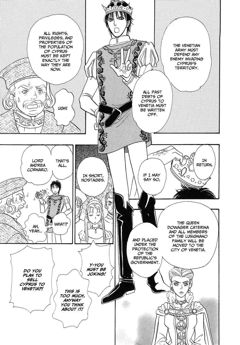 Page 40 Chapter 20 Kenja no Ishi