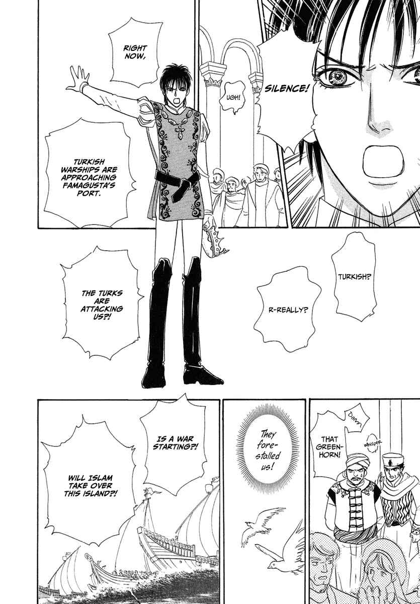 Page 41 Chapter 20 Kenja no Ishi