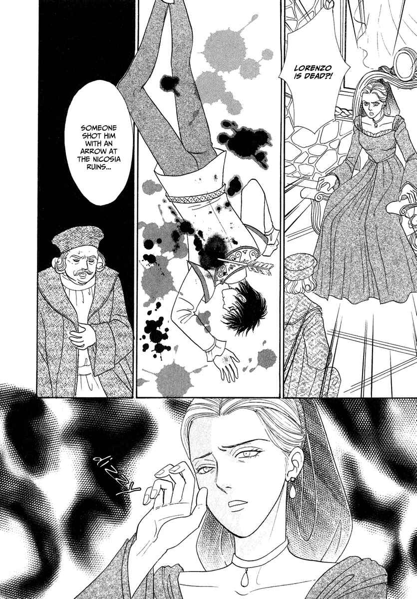 Page 5 Chapter 20 Kenja no Ishi