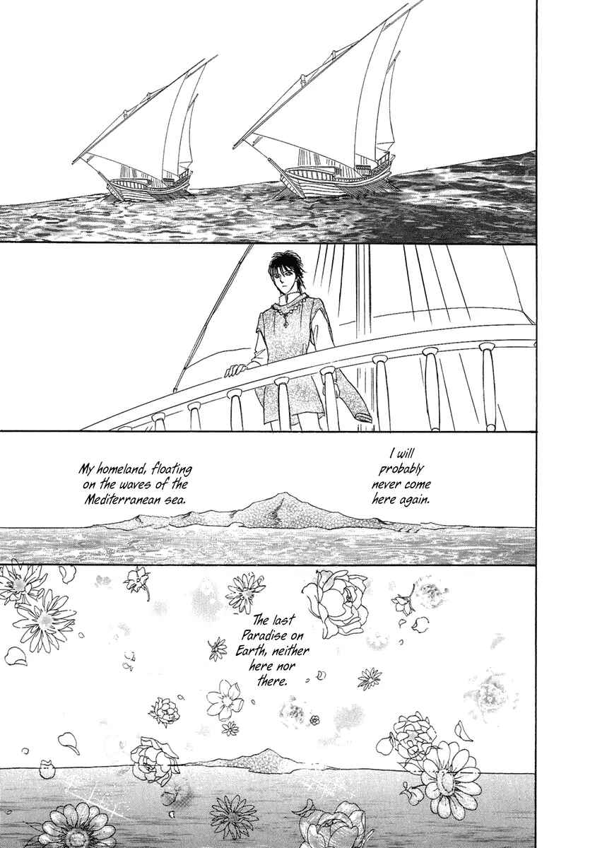 Page 52 Chapter 20 Kenja no Ishi