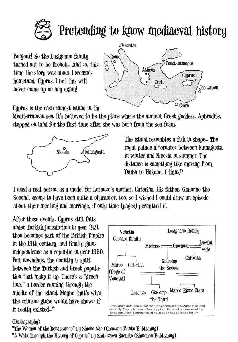 Page 54 Chapter 20 Kenja no Ishi