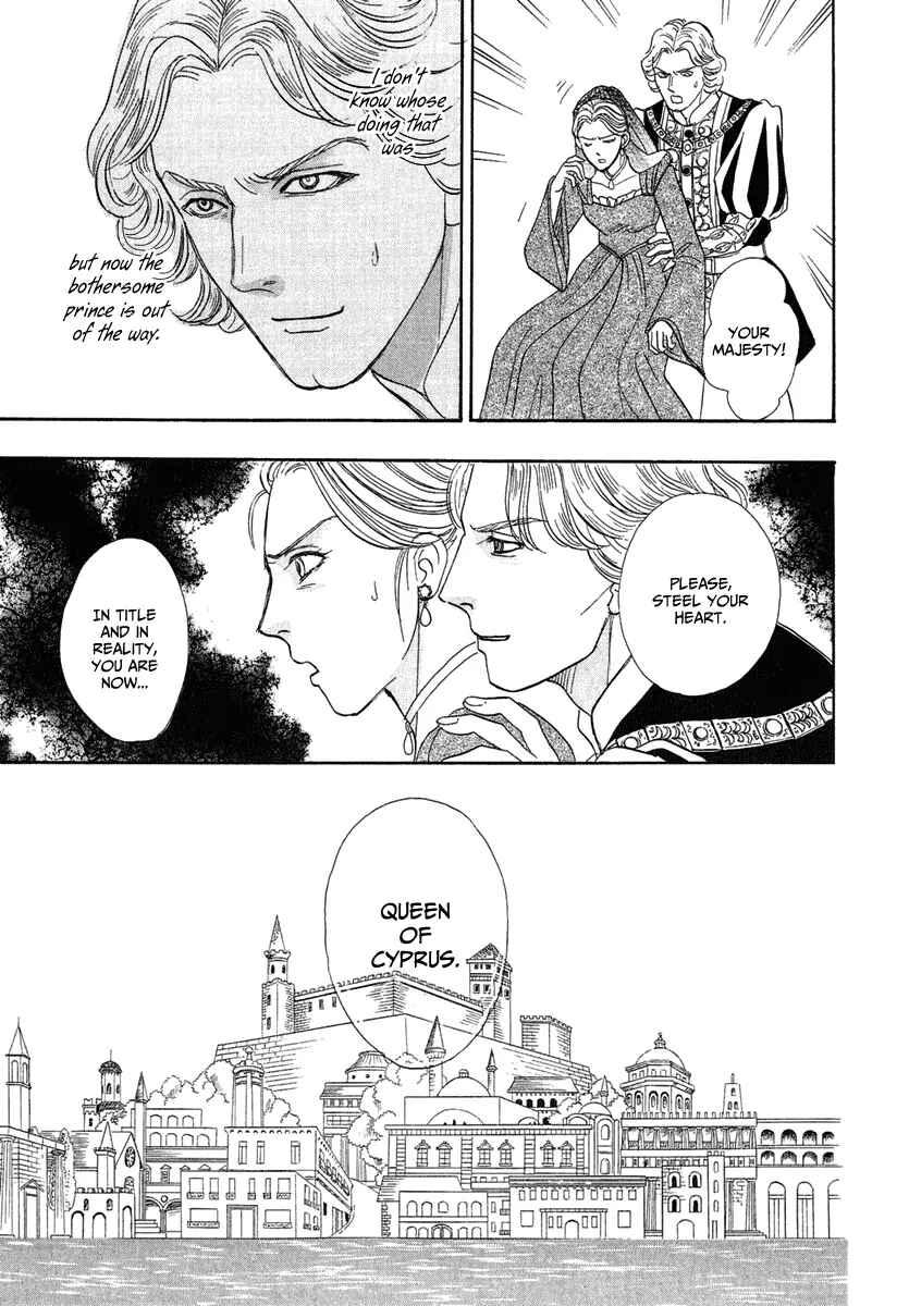 Page 6 Chapter 20 Kenja no Ishi