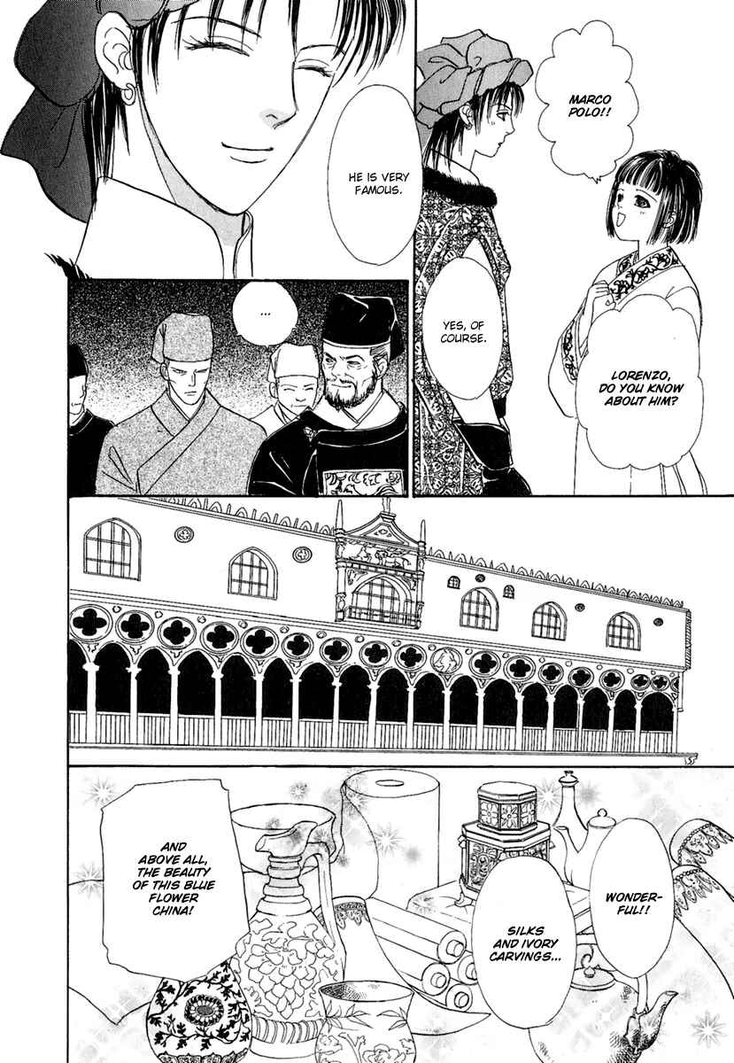 Page 10 Chapter 8 Kenja no Ishi