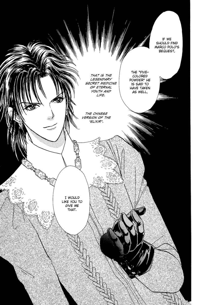 Page 29 Chapter 8 Kenja no Ishi