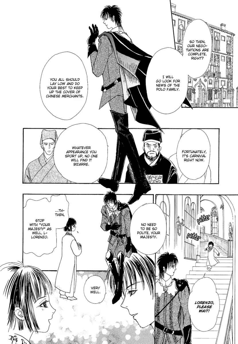 Page 30 Chapter 8 Kenja no Ishi