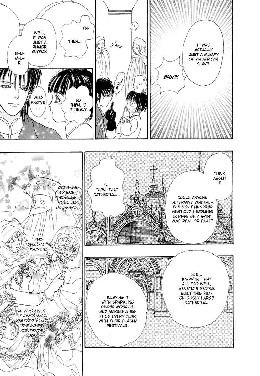 Page 43 Chapter 8 Kenja no Ishi