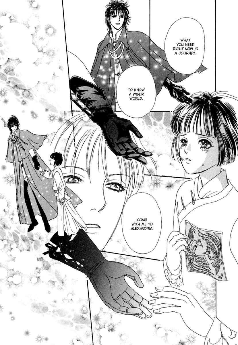 Page 45 Chapter 8 Kenja no Ishi