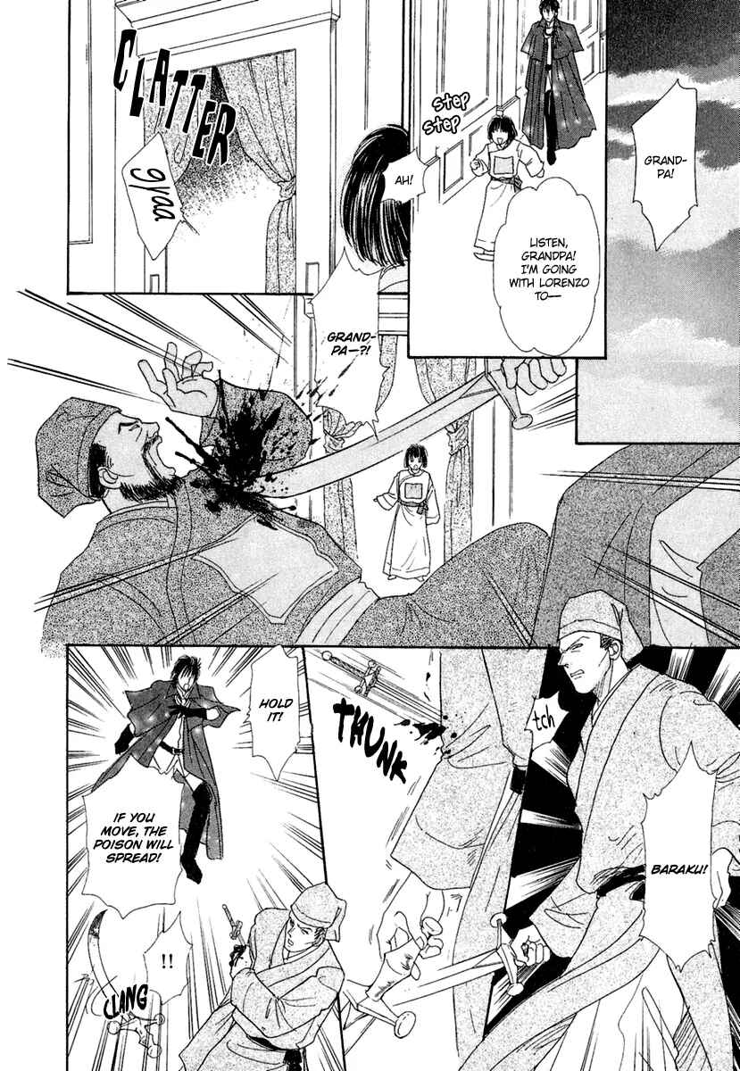 Page 48 Chapter 8 Kenja no Ishi