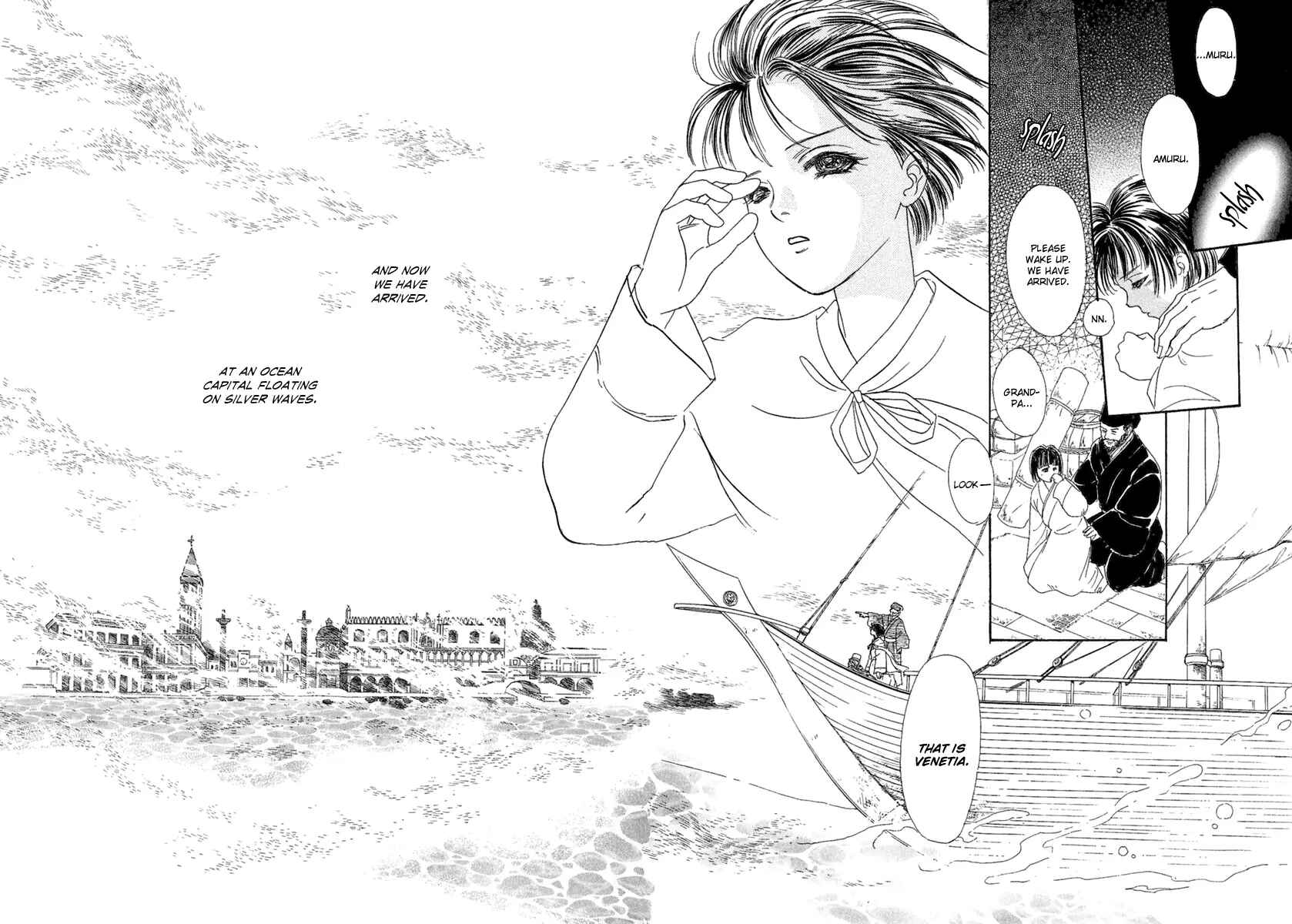 Page 5 Chapter 8 Kenja no Ishi