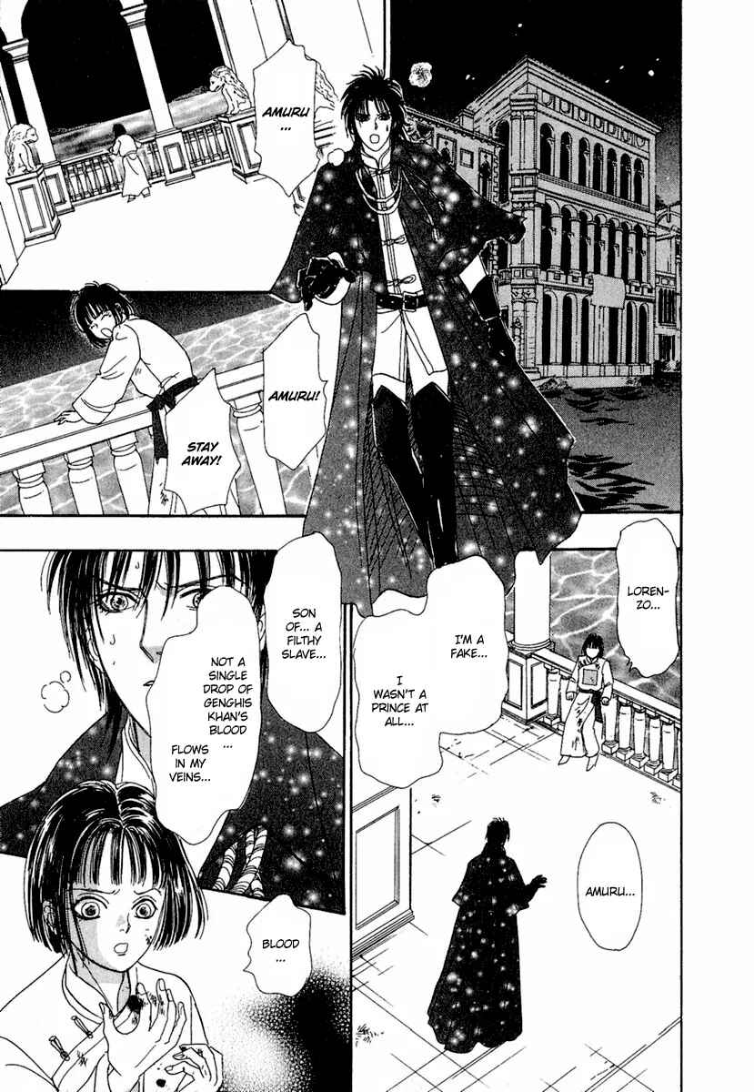 Page 53 Chapter 8 Kenja no Ishi