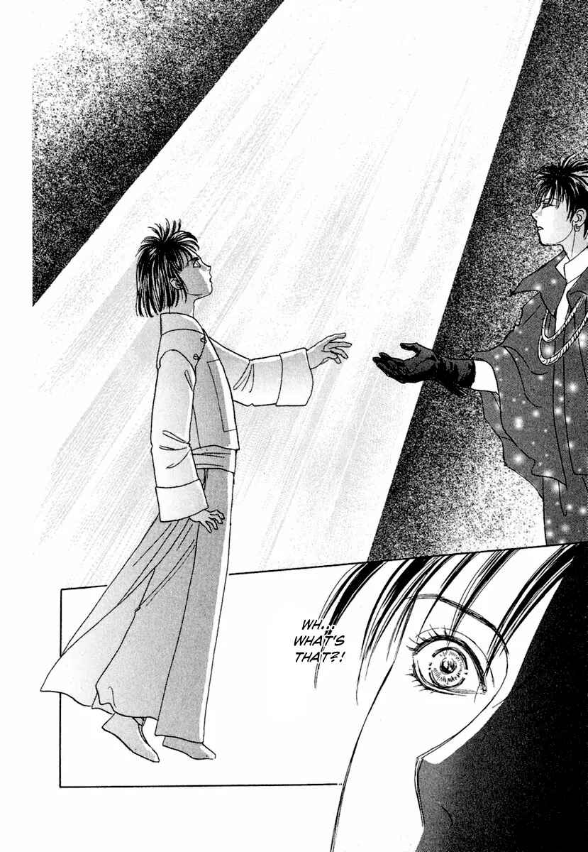 Page 56 Chapter 8 Kenja no Ishi
