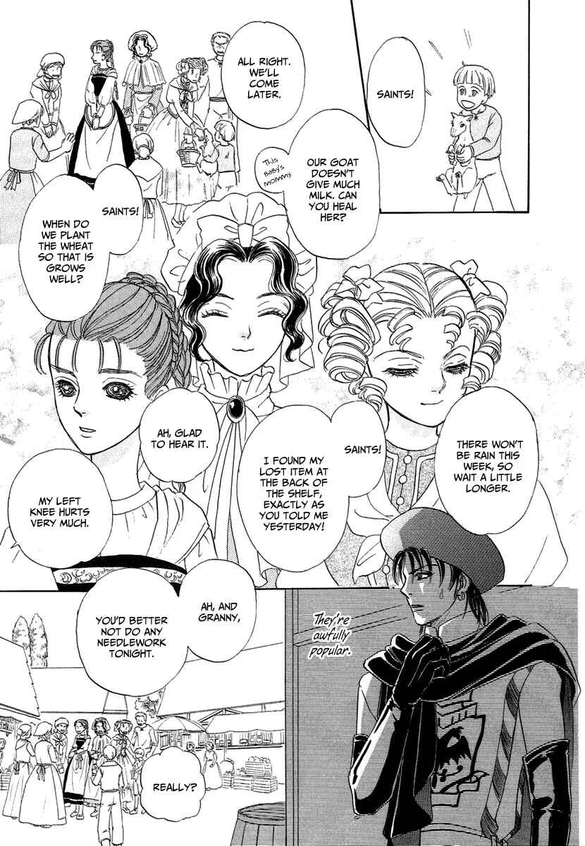 Page 18 Chapter 15 Kenja no Ishi