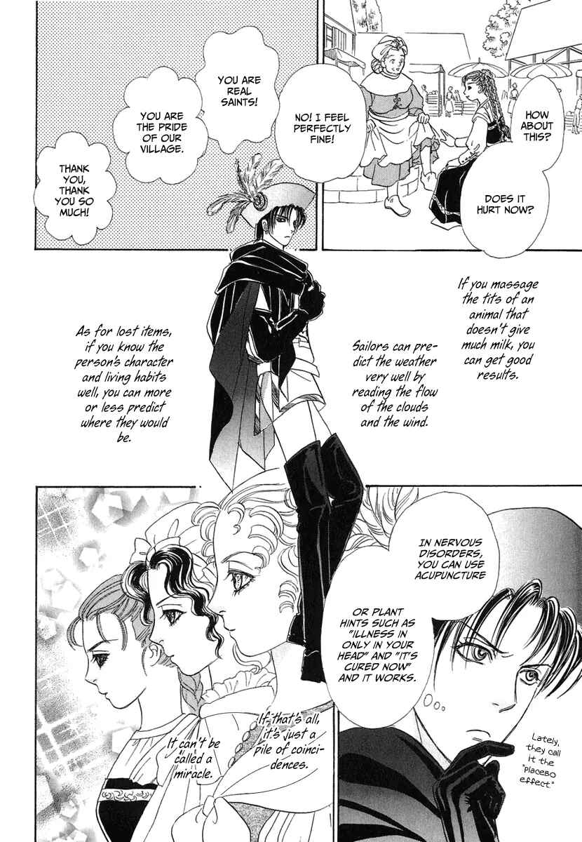 Page 19 Chapter 15 Kenja no Ishi