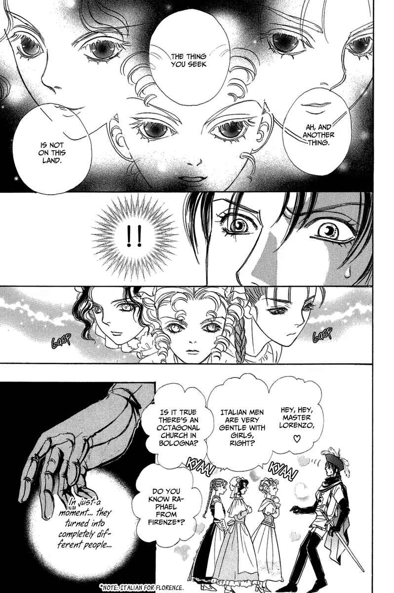 Page 22 Chapter 15 Kenja no Ishi