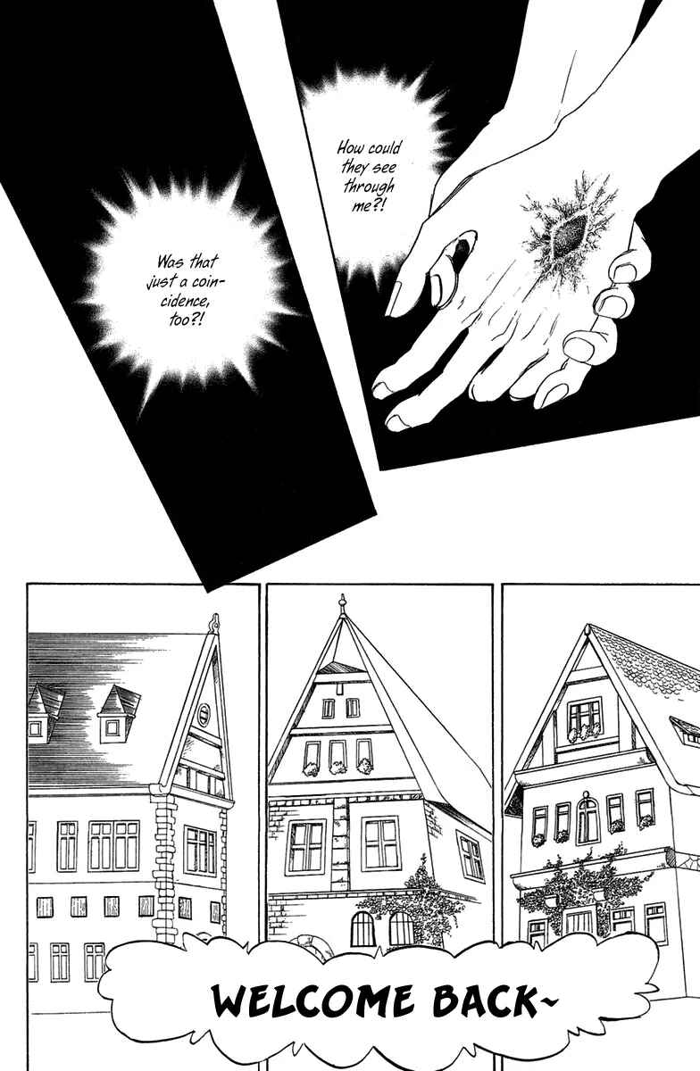 Page 23 Chapter 15 Kenja no Ishi