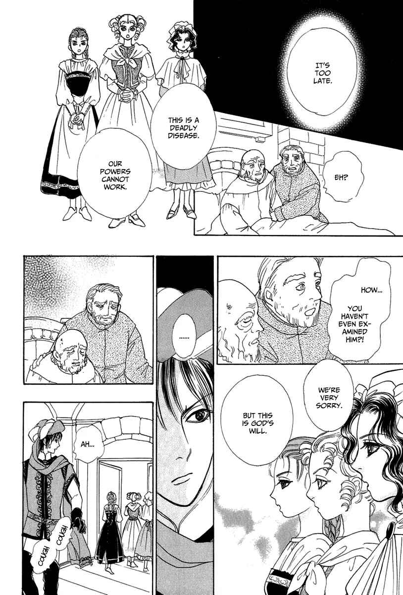 Page 29 Chapter 15 Kenja no Ishi