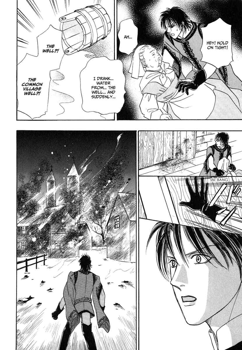 Page 37 Chapter 15 Kenja no Ishi