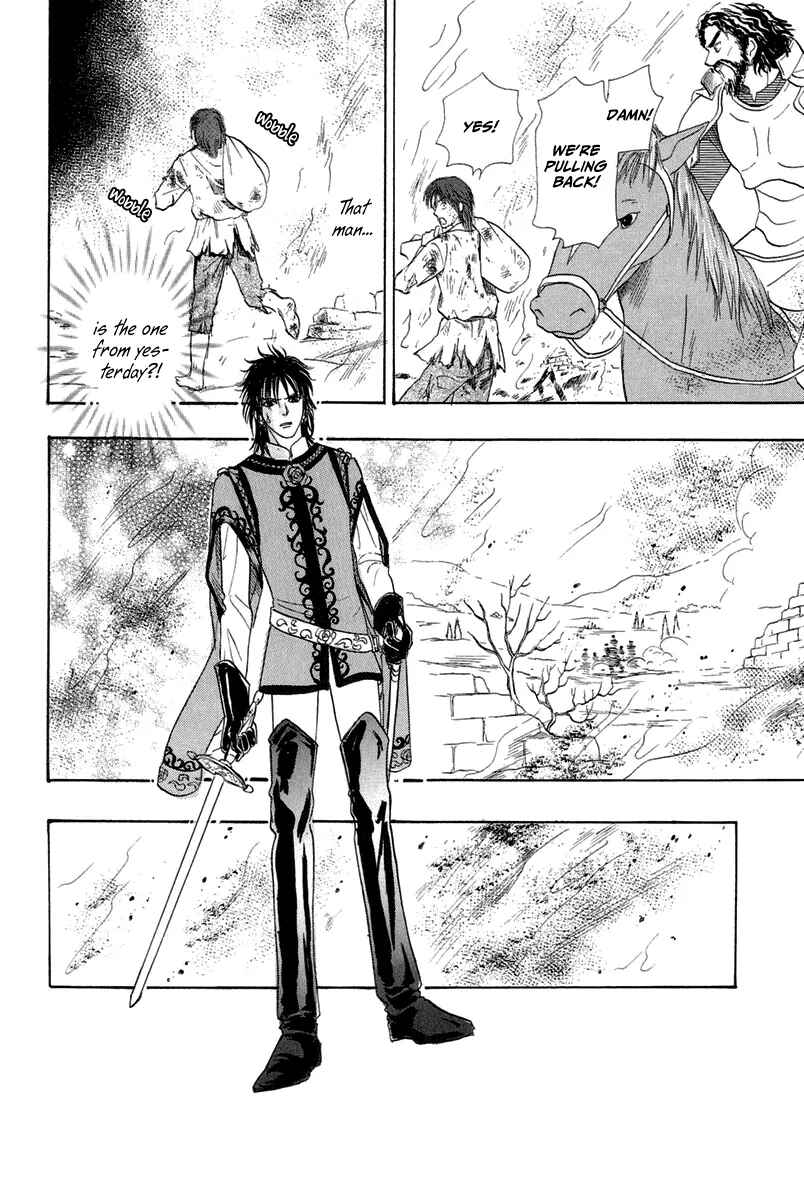 Page 39 Chapter 15 Kenja no Ishi