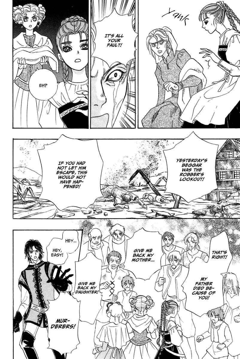 Page 41 Chapter 15 Kenja no Ishi