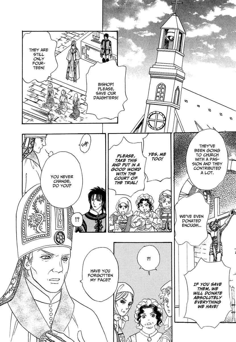 Page 45 Chapter 15 Kenja no Ishi