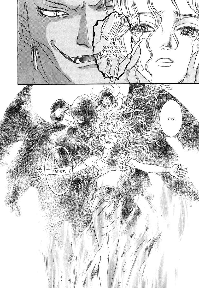 Page 59 Chapter 15 Kenja no Ishi