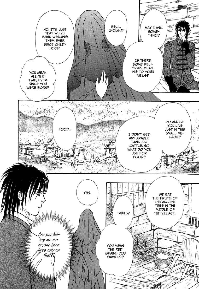 Page 26 Chapter 14 Kenja no Ishi