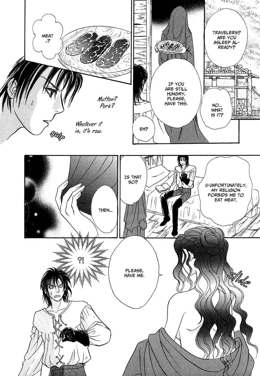 Page 30 Chapter 14 Kenja no Ishi