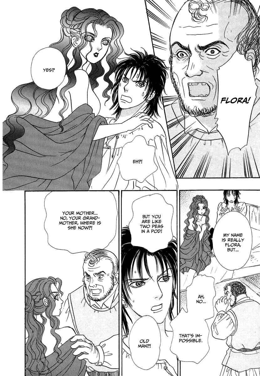Page 34 Chapter 14 Kenja no Ishi