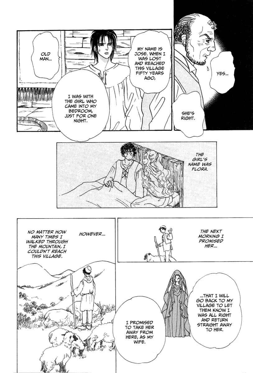 Page 36 Chapter 14 Kenja no Ishi