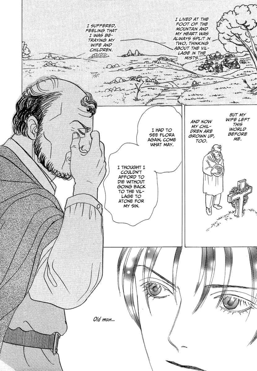 Page 38 Chapter 14 Kenja no Ishi