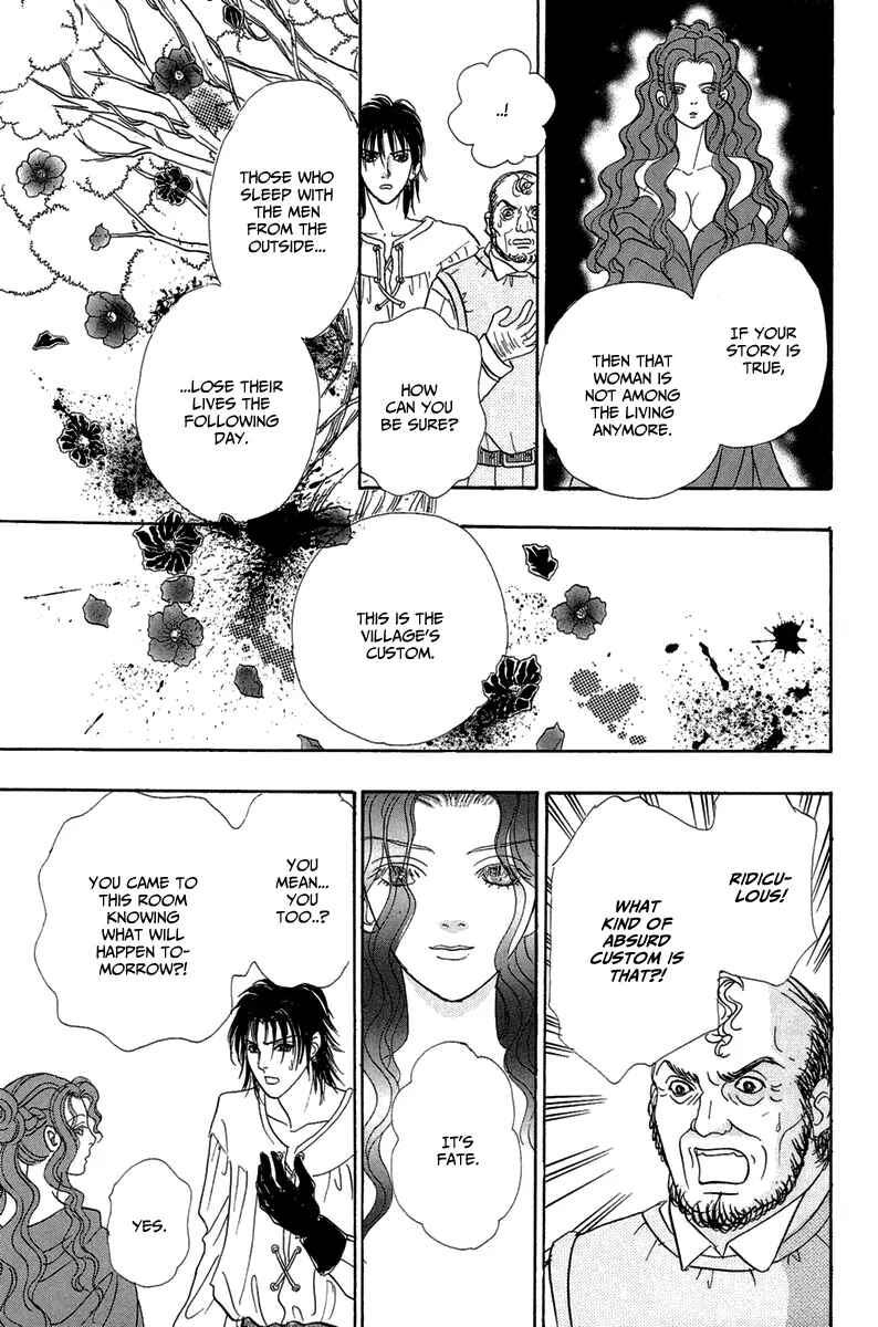 Page 39 Chapter 14 Kenja no Ishi