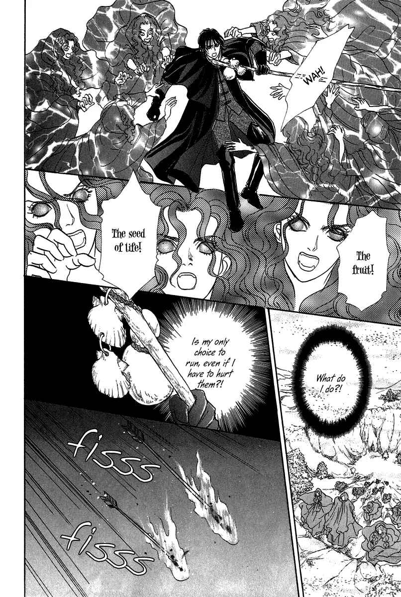 Page 48 Chapter 14 Kenja no Ishi