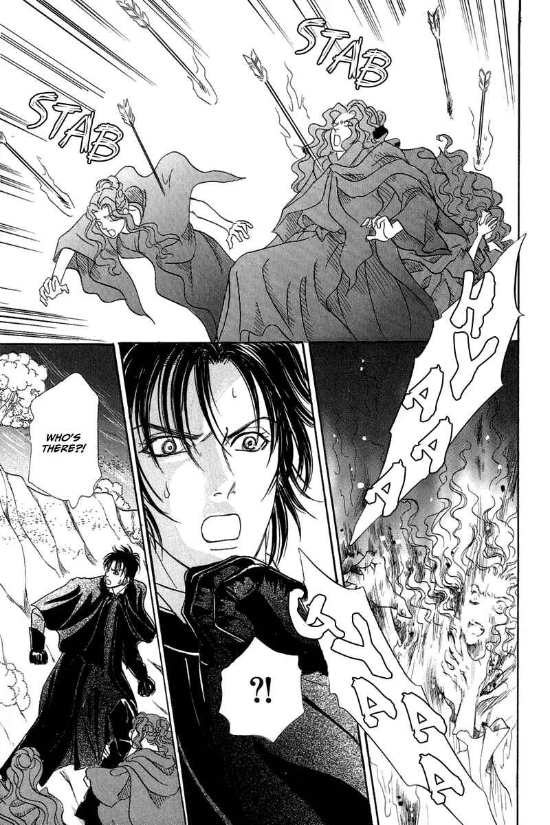 Page 49 Chapter 14 Kenja no Ishi