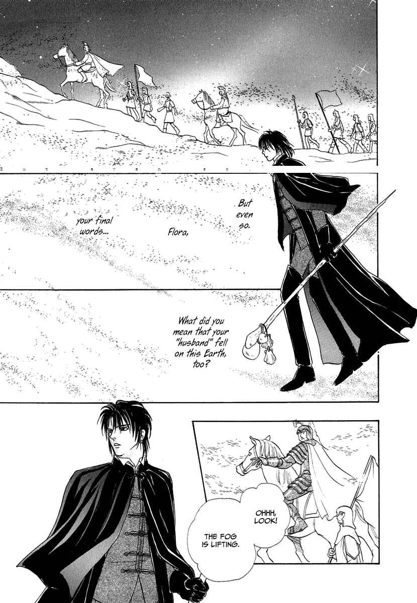 Page 57 Chapter 14 Kenja no Ishi