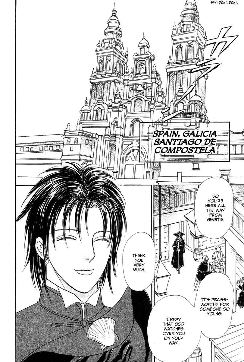 Page 8 Chapter 14 Kenja no Ishi
