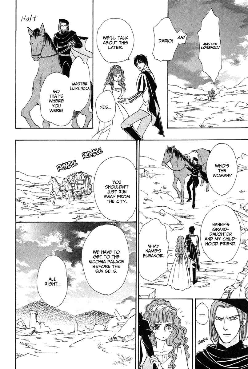 Page 10 Chapter 18 Kenja no Ishi